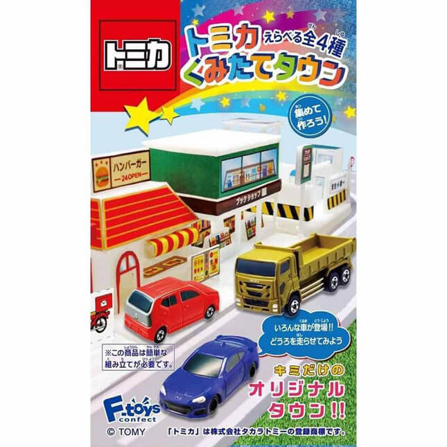 best japanese toys 2018